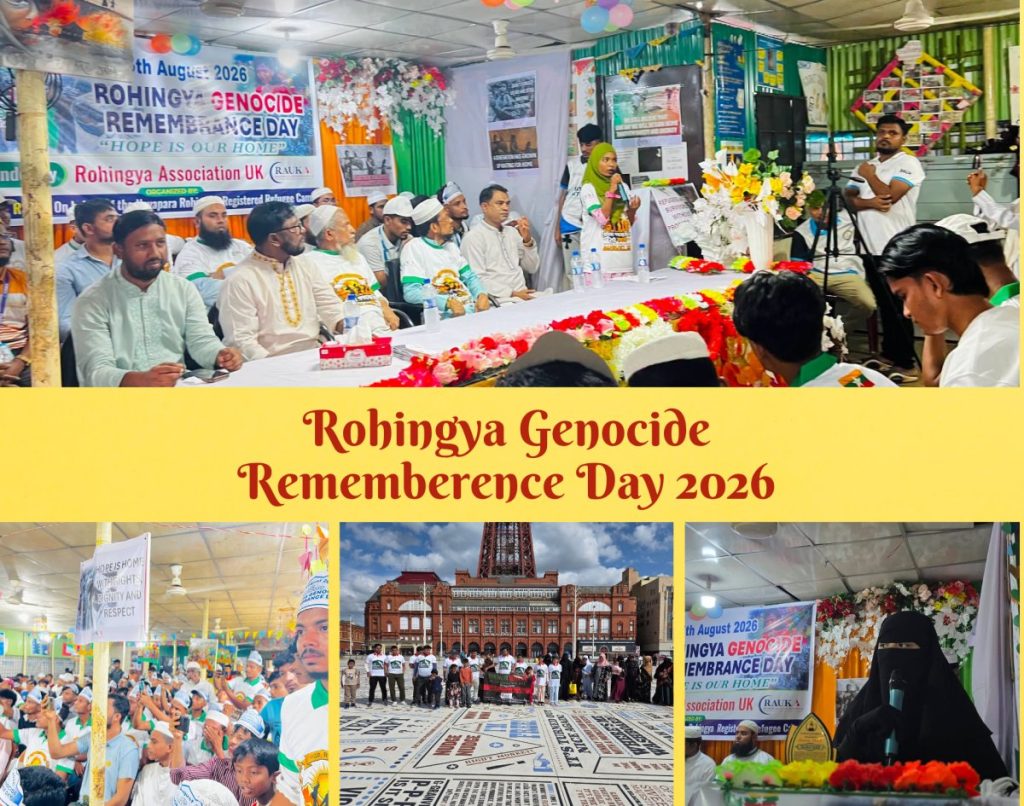 Rohingya Genocide Remembrance Day.