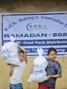 Donate Iftar to Rohingya Refugees: 2026 Ramadan Guide