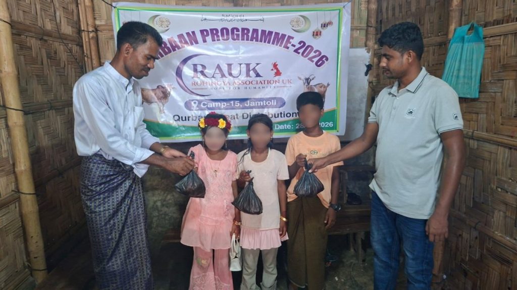 Qurbani for Rohingya 2026: Your Guide to Impactful Giving